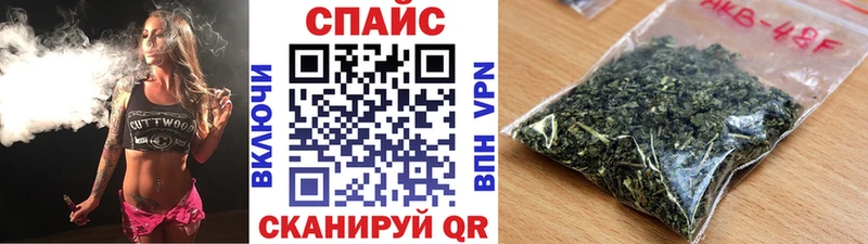 сайты даркнета какой сайт  Жуков  БУТИРАТ оксибутират 