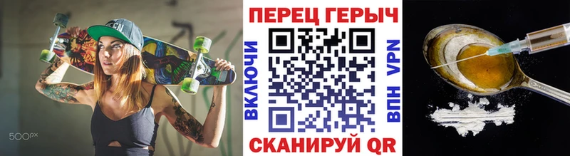 купить  сайты  Жуков  кракен сайт  ГЕРОИН афганец 