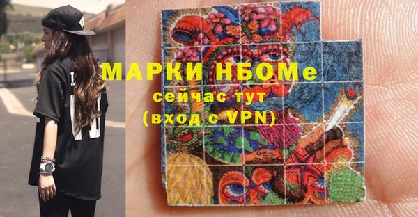 кокаин колумбия Балабаново