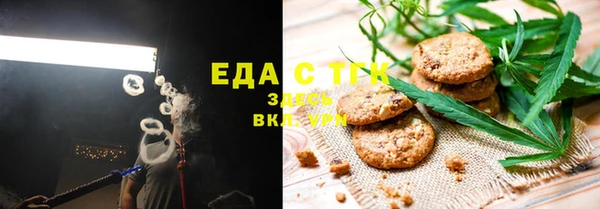 бутик Баксан
