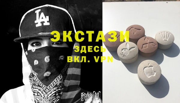 кокаин колумбия Балабаново