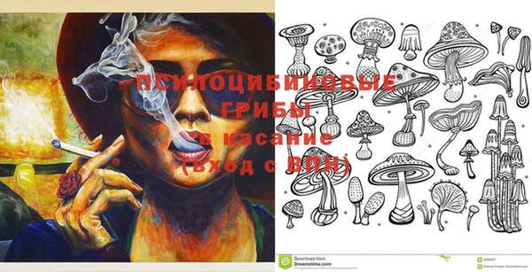 кокаин колумбия Балабаново