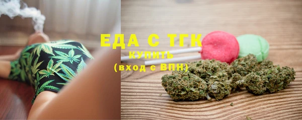 кокаин колумбия Балабаново