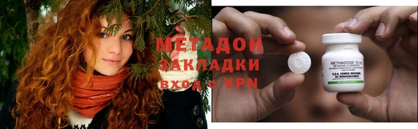 кокаин колумбия Балабаново