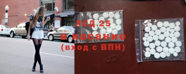 бутик Баксан