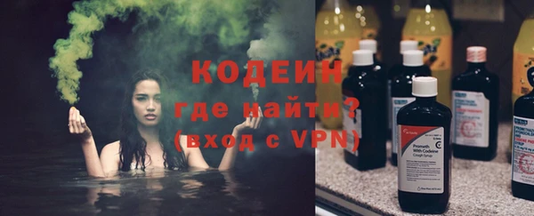 кокаин колумбия Балабаново
