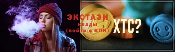 кокаин колумбия Балабаново