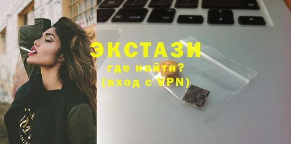 кокаин колумбия Балабаново