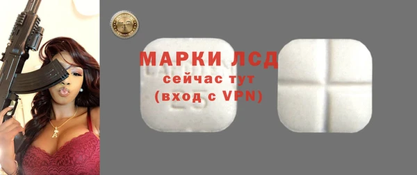 кокаин колумбия Балабаново