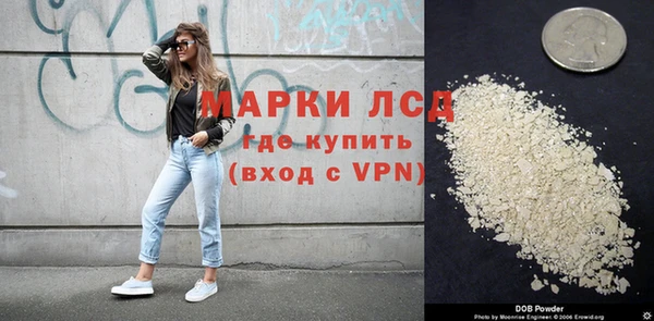 кокаин колумбия Балабаново