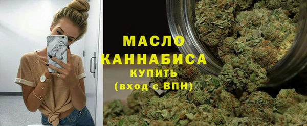 кокаин колумбия Балабаново