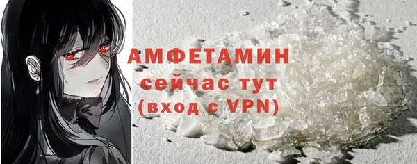 кокаин колумбия Балабаново