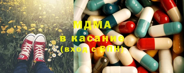 кокаин колумбия Балабаново