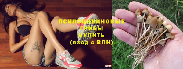 кокаин колумбия Балабаново