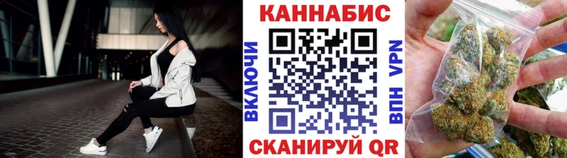Канабис VHQ  Жуков 